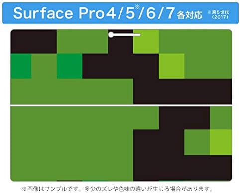 ıgstıcker Ultra Ince Premium Koruyucu Arka Çıkartmalar Skins Evrensel Tablet Çıkartması Kapak Microsoft Surface Pro7