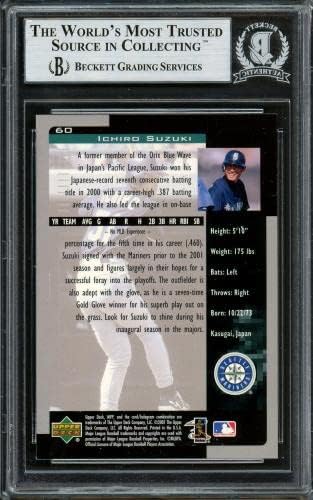 Ichiro Suzuki İmzalı 2001 Üst Güverte MVP Çaylak Kartı 60 Seattle Mariners İmzalı Mavi Beckett BAS 12783816-Beyzbol