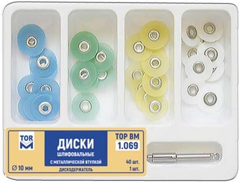 1.069 Diş Bitirme Parlatma Diskleri Metal Konnektör TOR VM (Çap 10 mm, 40 adet.)