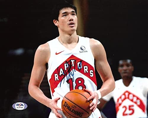 Yuta Watanabe Toronto Raptors Brooklyn Nets İmzalı 8x10 Fotoğraf PSA/DNA COA 2 - İmzalı NBA Fotoğrafları