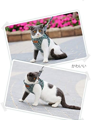 Kedi çekme halatı, göğüs kemeri, Kedi Yelek Tarzı Giysiler, Japon Anti-Strike, Kedi ve Köpek Zinciri, Kedi Yürüyüş