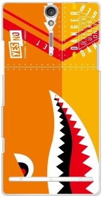 YESNO Köpekbalığı Sarı (Açık) / XperiaTM NX SO-02D için / docomo DSEXNX-PCCL-201-N072