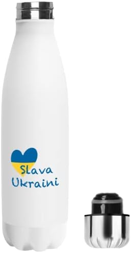 Mavi Sarı Kalp Ukrayna Savaşı Vatansever Slava Ukraini Özgürlük için Mücadele Su Şişesi 16 oz Kantin Termos Hediye,